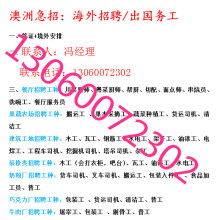 勞務(wù)服務(wù)在現(xiàn)代社會(huì)中的角色與挑戰(zhàn)