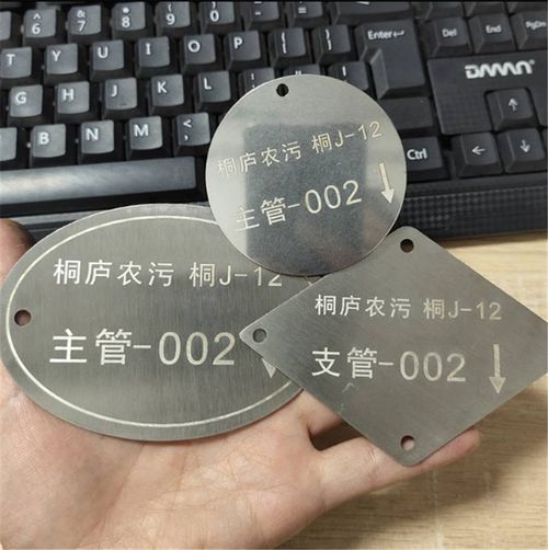 專(zhuān)業(yè)定制，品質(zhì)守護(hù) 交通及公共管理金屬標(biāo)識(shí)牌制作專(zhuān)家