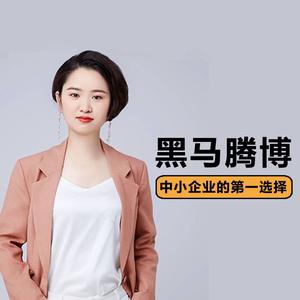 許瑤 西安注冊公司與財務咨詢的專業幫手