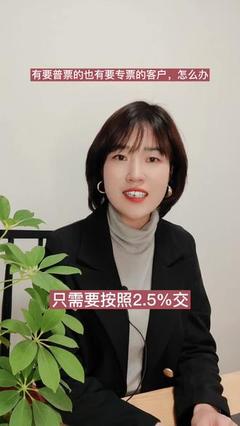 西安財務咨詢 護航企業穩健發展的智慧之路