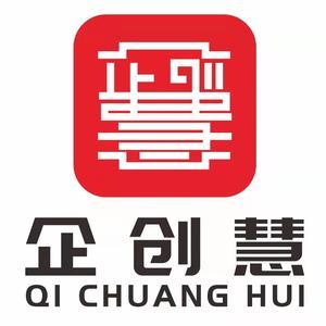 企創慧精薪精算財務俱樂部 一站式開公司財務咨詢服務預約指南